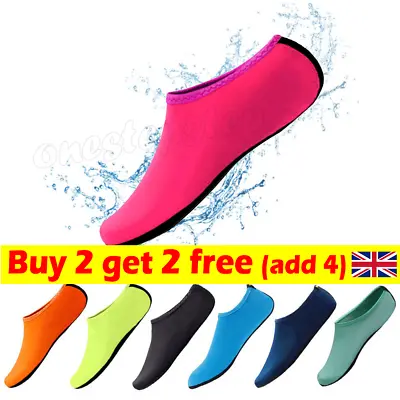 £3.47 • Buy Kids /Men/Women Water Beach Shoes Non-Slip Sea Swim Pool Wetsuits Aqua Socks UK^