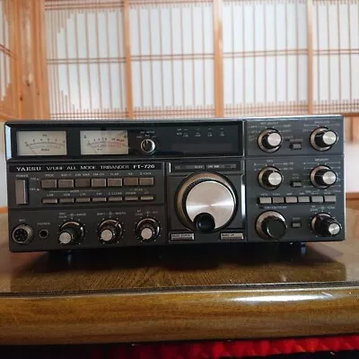 YAESU FT-726 Receiver 10W Retro • $284.14