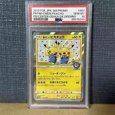 Psa 10 Pretend Comedian Pikachu Set 407/SM-P Pokemon Center Osaka DX Promo JPN • $137.90