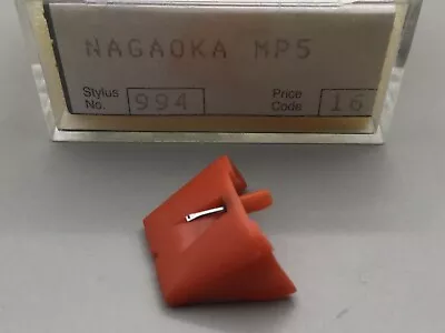 Nagaoka MP5 Record Stylus (Nagaoka MP5) Diamond Tip Needle • £19.99