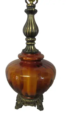 Mid Century Hollywood Regency Table Lamp..amber Glass • $87