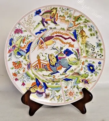 £5 • Buy Royal Worcester Collectors Series Bishop Sumner Pattern Decorative Plate