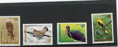 Luxembourg Birds1992 Scott# B383-6 Mint NH • $3.45