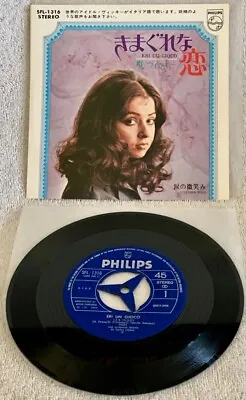 Vicky  Eri Uu Gioco  Ultra-rare 1971 Original Japanese Single-45 W/ps Insert!!! • $23