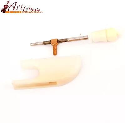 Ivory Color Frog FOR Baroque Style Pernambuco/IPE/Snakewood 4/4 Violin Bow Frog • $14.05