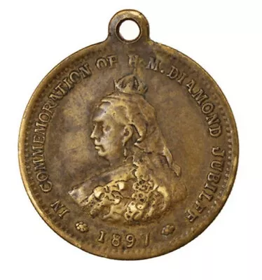 1897 Queen Victoria Diamond Jubilee Medal Barrat And Co. • $166.25