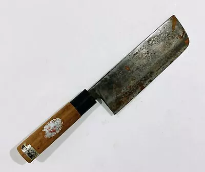 Vintage Nakiri Chef Knife Masamoto Tool Yanagi Shapton Kitchen Carbon Whetstone • $31