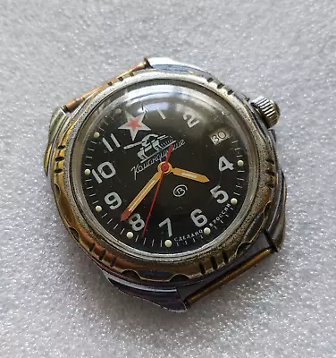 VOSTOK KOMANDIRSKIE TANK Soviet Vintage Military Watch Made In The USSR 1970s • $55