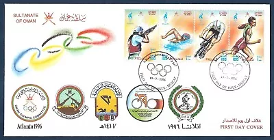 1996 Sultanate Of Oman Atlanta Olympic Games First Day Cover Muscat Shs. • $8.09