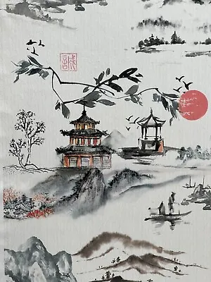Japanese Sunrise Scenic Velvet Fabric Printed Village Pagoda Bonsai Tree • £3.21