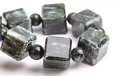 11-12MM Seraphinite Bracelet AAA Natural Beveled Edge Faceted Cube Beads 7.5  • $61.99