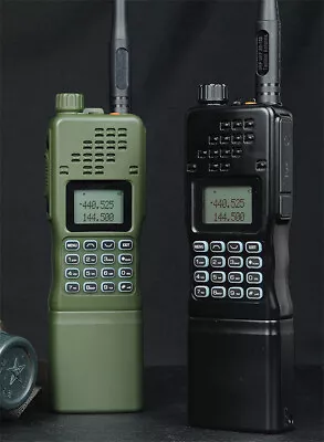 AR-152 15W VHF UHF Walkie-talkie Military Radio Resin Black Green Outdoor Prop • $146.79