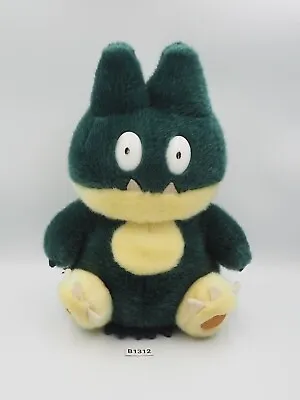 Munchlax B1312 Pokemon Tomy Fuzzy Plush 8  Toy Doll Japan Snorlax • $18.75