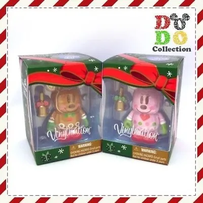 Tokyo Disney Resort Exclusive Mickey & Minnie Vinylmation Gingerbread Figure Set • $88