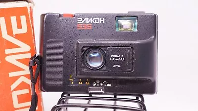 Lomography Camera Elikon 535 35mm F3.8 MINAR-2 Produced In The USSR Vintage • £1.25