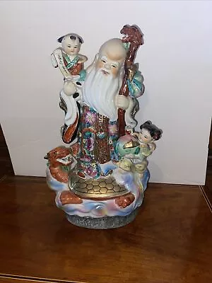 Vtg Chinese Porcelain Laughing Wise Men W/Children Statue 13.5 X 8.5 X 5 Dragon • $100