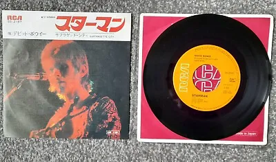 David Bowie Starman (Japanese Import 7  Single) • £40