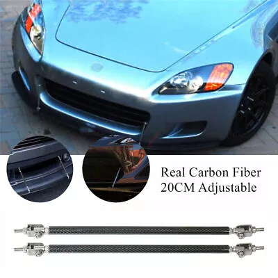 2X Front Bumper Lip Splitter Strut Rod Tie Bar 20cm Aluminum Alloy+Carbon Fiber • £17.87