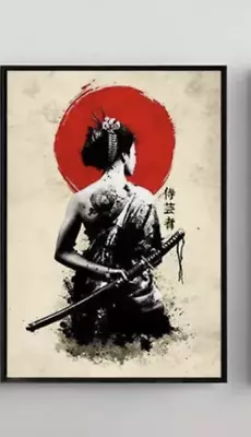 Samurai Japanese Sunset Print Single Canvas Wall Art Picture A4 • £17.99