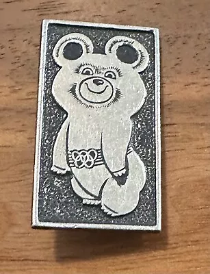 Moscow 1980 Misha Mascot Bear Olympic Pin • $5