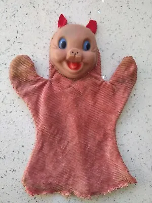 Vintage Pig Glove Puppet • £1.99
