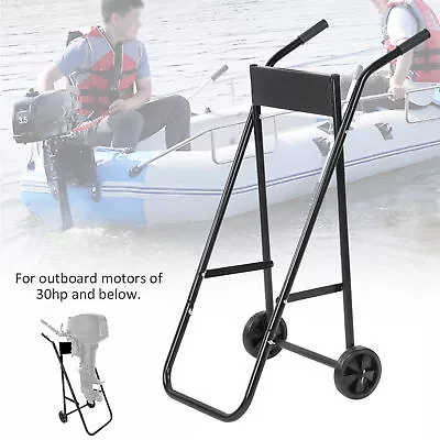 6450g Outboard Engine Cart Steel Pipe Boat Motor Stand For Boat Cart Marine • $308.97