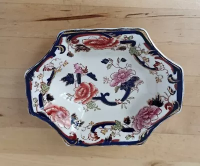 Masons Ironstone Mandalay Dish • £12