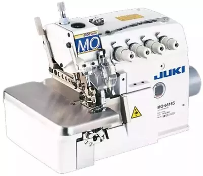 Juki 6816s 5 Thread Industrial Serger (head Only) • $900