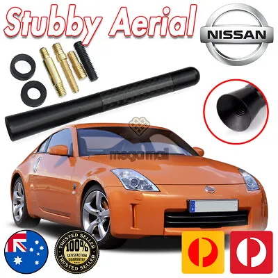 $23.99 • Buy 8cm Antenna Stubby Bee Sting For Nissan 350Z 370Z