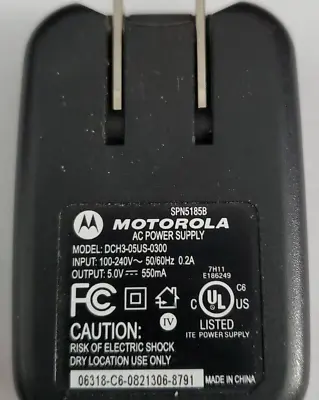 Oem Motorola Ac Power Supply Model No. Dch3-05us-0300 / Spn5185b • $4.99