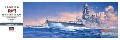 HAS40024 1:350 Hasegawa IJN Battleship Nagato 1941 • $269.04