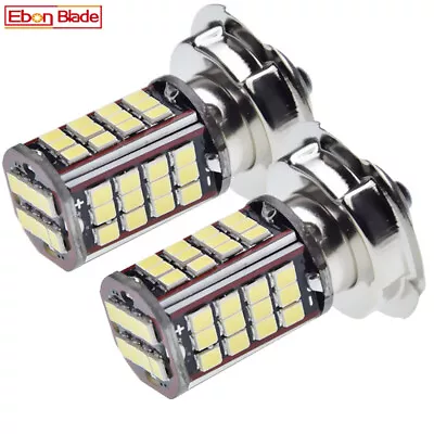 2 X 12V P26S 56SMD LED White Front Head Light Bulb Lamp Motorcycle Scooter Moped • $14.99