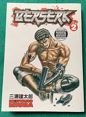 Berserk Volume 2 Manga English Version • $20