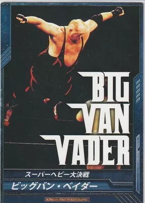 Big Van Vader 2013 Bushiroad King Of Pro Wrestling #BT03-055-C • $2.99