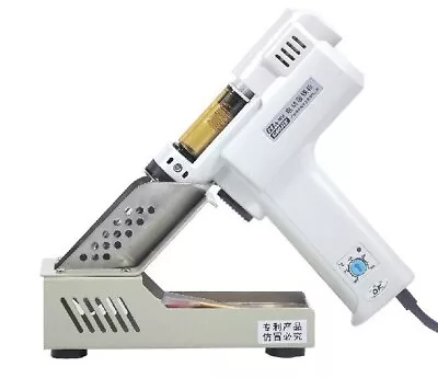 S-993A Electric Tin Extractor Tin Absorb Gun Soldering Tin Sucker Solder Removal • $189.99