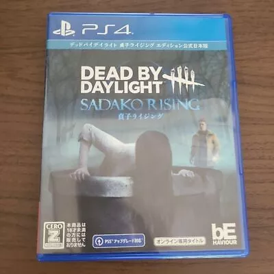 USED Sony PS4 Video Games Dead By Daylight Sadako Rising Edition Japan • $59.03