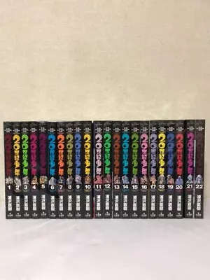 20th Century Boys VOL.1-24 Complete Set Comics Manga Used Language Japanese USED • £55.95