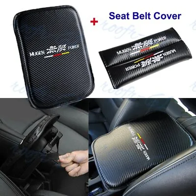 MUGEN Carbon Car Center Console Armrest Cushion Pad Cover W/ Seat Belt Cover SET • $14.98