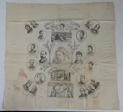 5985 A Large Handkerchief Commemorating The Golden Jubilee Of Queen Victoria • £19.99