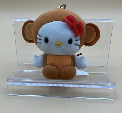 A Adorable Small Vintage Sanrio Monkey Suit Hello Kitty Small Plush Keychain • $30