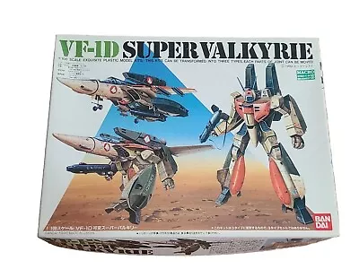 Macross VF-1D Super Valkyrie Bandai 1:100 Scale Model Kit Vintage Robotech • $40