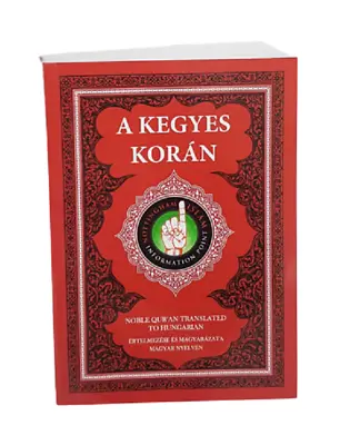 £5.99 • Buy HUNGARIAN: The Noble Quran Arabic Text With Hungarian Translation (PB) (NIIP)