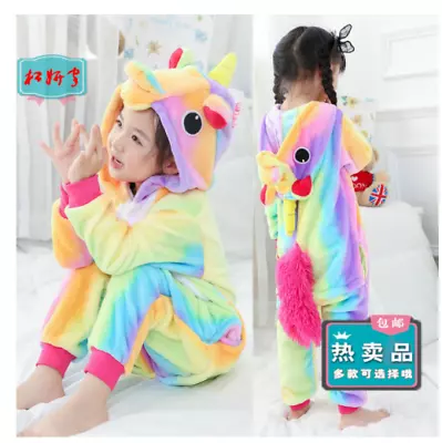 £12.99 • Buy Unisex Kids Animal Onsie88Onesie12 Anime Cosplay Pyjama Kigurumi Fancy Dress Fg