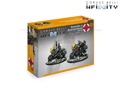 Dynamo Reg. Of Kazak Light Cavalry Ariadna Infinity • $40.30