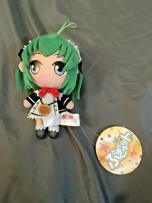 EIKOH 5  Plush Doll With Green Hair And Maid Outfit *RARE* -Brand New- • $29.95