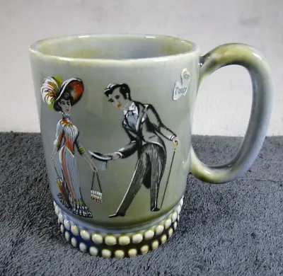 Lovely Vintage Wade Irish Porcelain My Fair Lady / Lady & Gentleman Mug Ireland • £5.95