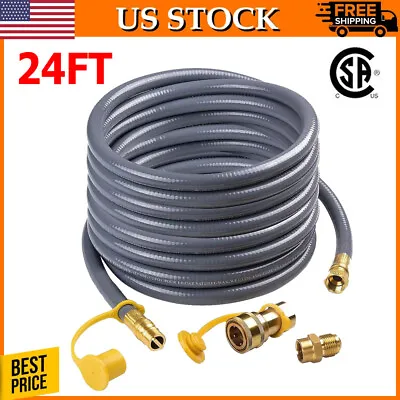 1/2 Inch ID Natural Gas Hose 24 Feet With Quick Connect Fitting BBQ Grill Heater • $49.99