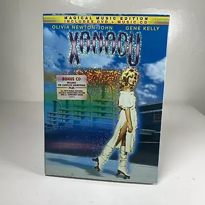 Xanadu DVD + CD Movie Soundtrack Musical With Slipcover Olivia Newton-John • $17.95