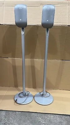 B&W M1 Bowers And Wilkins Floor Standing Speakers Stands Surround Satellite • £145