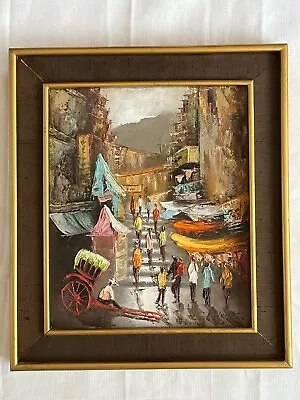 Vintage Original Oil Painting On Canvas Hongkong Street Scene By Wong Framed • $69